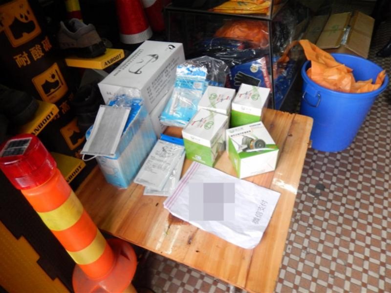 天津劳保用品批发市场：行业的脉动