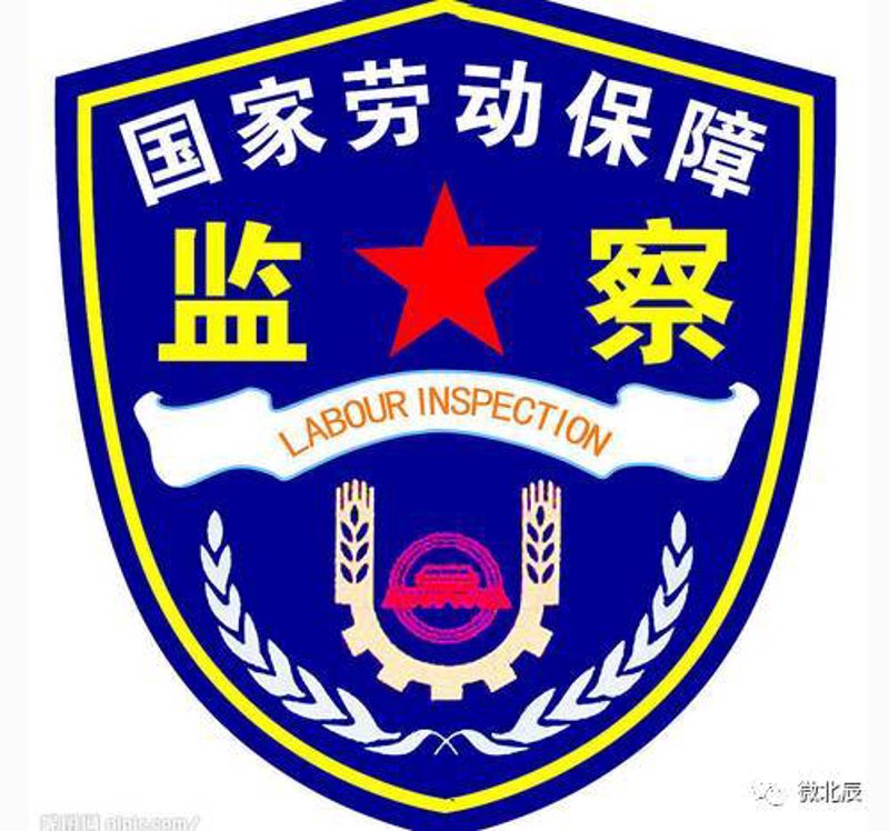 建筑工地上的一道安全防线：安全帽的故事
